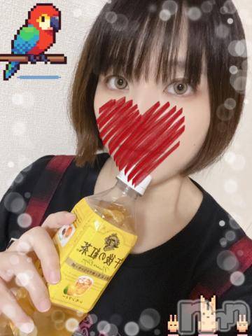 上越デリヘルHONEY(ハニー) しんく(♪♪)(29)の6月20日写メブログ「お礼♪(その3)」