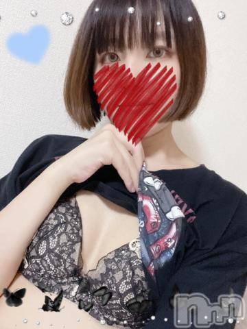 上越デリヘルHONEY(ハニー) しんく(♪♪)(29)の6月20日写メブログ「お礼♪(その4)」