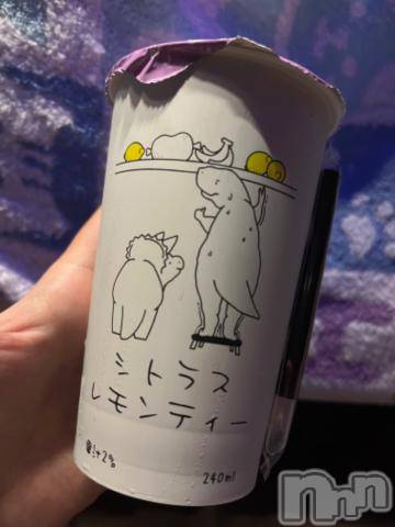 上越デリヘルHONEY(ハニー) しんく(♪♪)(29)の6月21日写メブログ「退勤✩.*˚」