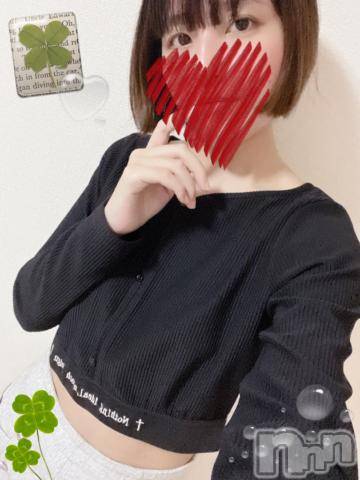 上越デリヘルHONEY(ハニー) しんく(♪♪)(29)の6月25日写メブログ「お礼♪(その2)」