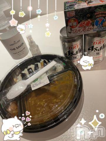 上越デリヘルHONEY(ハニー) しんく(♪♪)(29)の6月25日写メブログ「お礼♪」