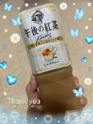 上越デリヘルHONEY(ハニー) しんく(♪♪)(29)の7月10日写メブログ「お礼♪(その2)」