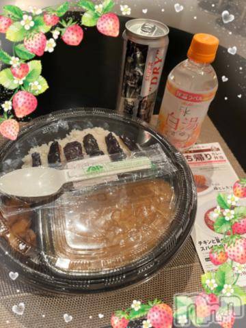上越デリヘルHONEY(ハニー) しんく(♪♪)(29)の7月13日写メブログ「お礼♪(その3)」