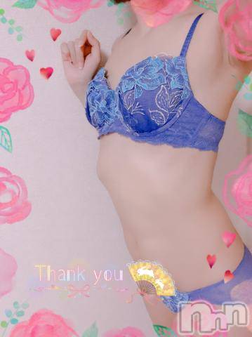 上越デリヘルHONEY(ハニー) しんく(♪♪)(29)の7月22日写メブログ「お礼♪(その3)」