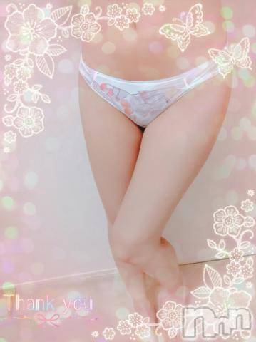上越デリヘルHONEY(ハニー) しんく(♪♪)(29)の7月24日写メブログ「お礼♪(その4)」