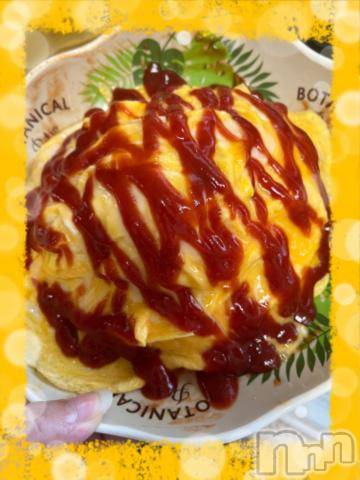 上越デリヘルHONEY(ハニー) しんく(♪♪)(29)の8月8日写メブログ「退勤✩.*˚」
