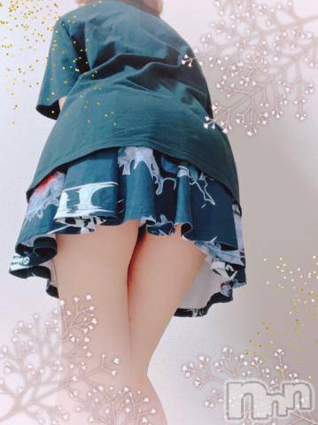 上越デリヘルHONEY(ハニー) しんく(♪♪)(29)の8月11日写メブログ「お礼♪」