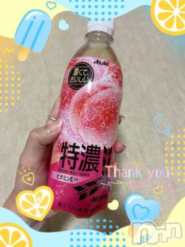 上越デリヘルHONEY(ハニー) しんく(♪♪)(29)の8月20日写メブログ「お礼♪(その3)」