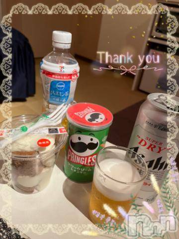 上越デリヘルHONEY(ハニー) しんく(♪♪)(29)の8月23日写メブログ「お礼♪(その2)」