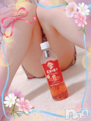 上越デリヘルHONEY(ハニー) しんく(♪♪)(29)の8月23日写メブログ「お礼♪(その2)」