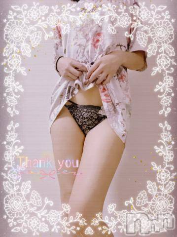 上越デリヘルHONEY(ハニー) しんく(♪♪)(29)の8月24日写メブログ「お礼♪(その3)」