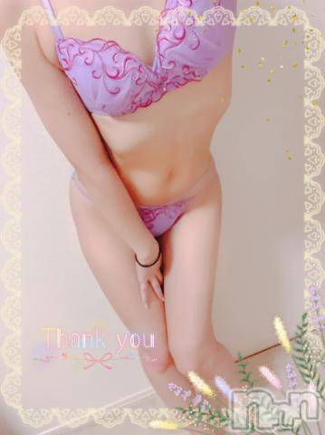 上越デリヘルHONEY(ハニー) しんく(♪♪)(29)の8月25日写メブログ「お礼♪(その3)」