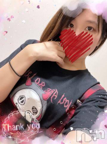 上越デリヘルHONEY(ハニー) しんく(♪♪)(29)の8月25日写メブログ「お礼(その3)」