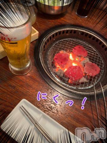 上越デリヘルHONEY(ハニー) しんく(♪♪)(29)の9月7日写メブログ「お礼♪(その3)」