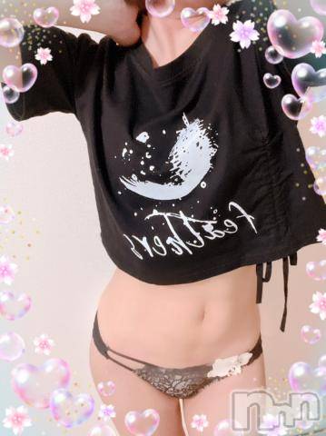 上越デリヘルHONEY(ハニー) しんく(♪♪)(29)の9月11日写メブログ「お礼♪(その3)」