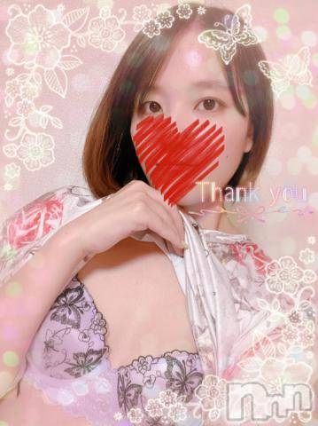上越デリヘルHONEY(ハニー) しんく(♪♪)(29)の9月12日写メブログ「お礼♪(その2)」