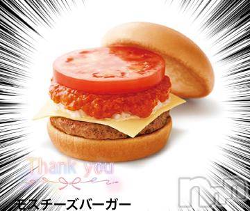 上越デリヘルHONEY(ハニー) しんく(♪♪)(29)の9月19日写メブログ「お礼♪」