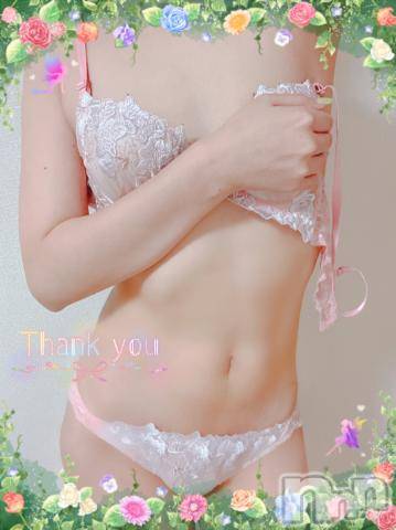 上越デリヘルHONEY(ハニー) しんく(♪♪)(29)の9月26日写メブログ「お礼♪(その2)」
