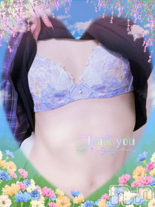 上越デリヘルHONEY(ハニー) しんく(♪♪)(29)の10月5日写メブログ「お礼♪(その3)」