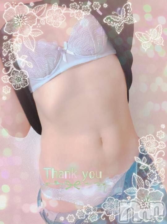 上越デリヘルHONEY(ハニー) しんく(♪♪)(29)の10月7日写メブログ「お礼♪(その4)」