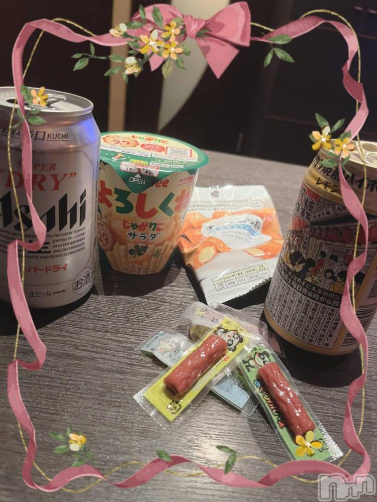 上越デリヘルHONEY(ハニー) しんく(♪♪)(29)の10月28日写メブログ「お礼♪」