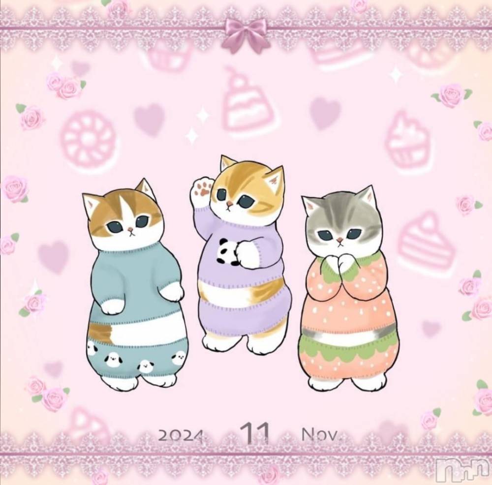 上越デリヘルHONEY(ハニー) しんく(♪♪)(29)の11月9日写メブログ「退勤✩.*˚」