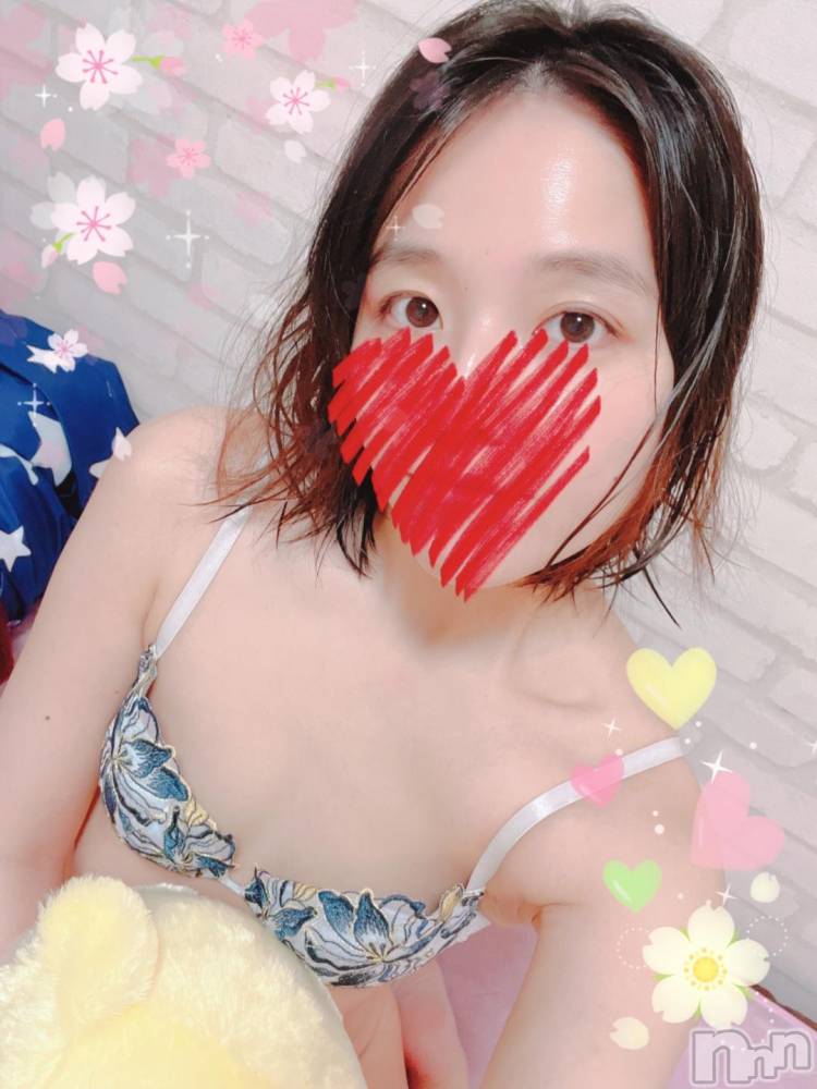 上越デリヘルHONEY(ハニー) しんく(♪♪)(29)の11月9日写メブログ「しゅっきーん♪٩(ᐛ  )و」