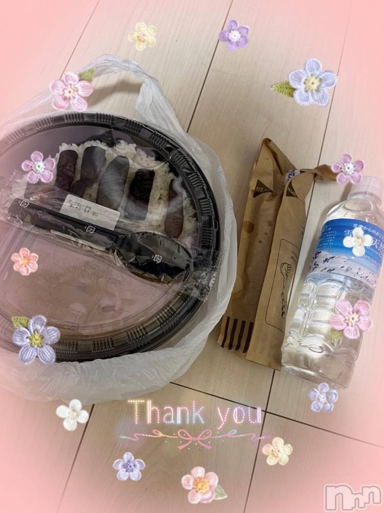 上越デリヘルHONEY(ハニー) しんく(♪♪)(29)の11月22日写メブログ「お礼♪(その2)」