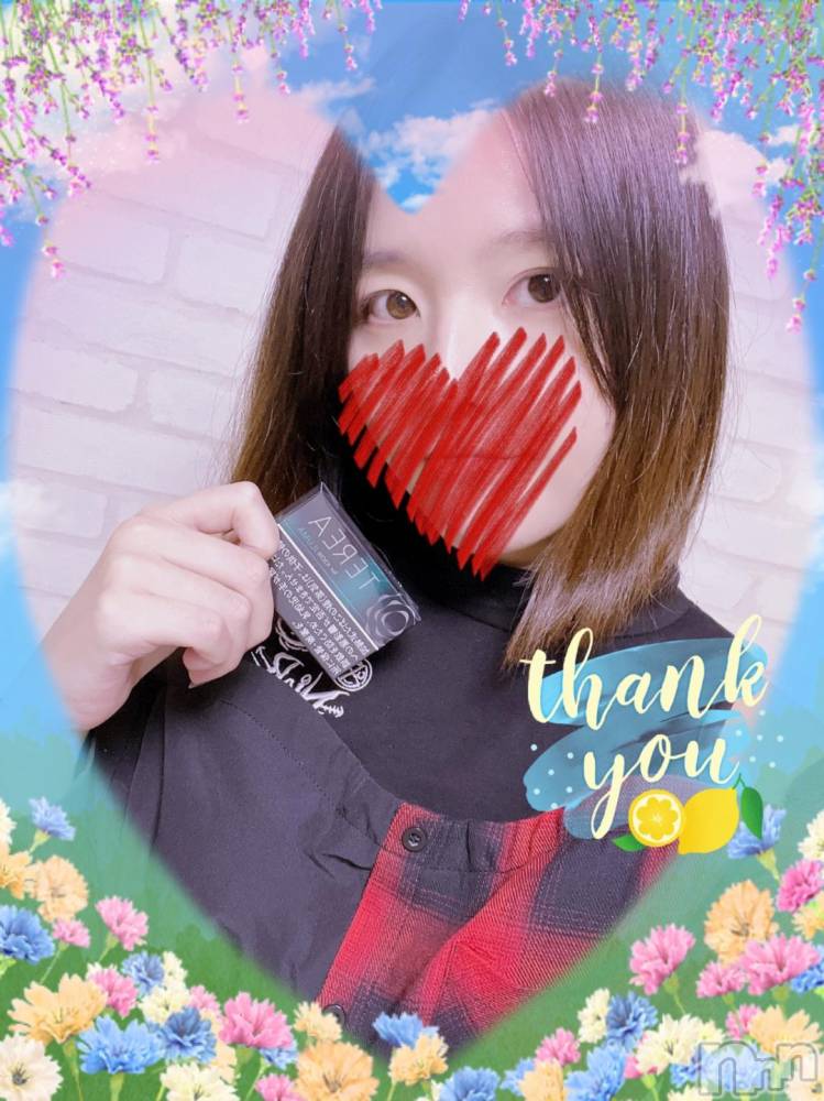上越デリヘルHONEY(ハニー) しんく(♪♪)(29)の12月8日写メブログ「お礼♪」