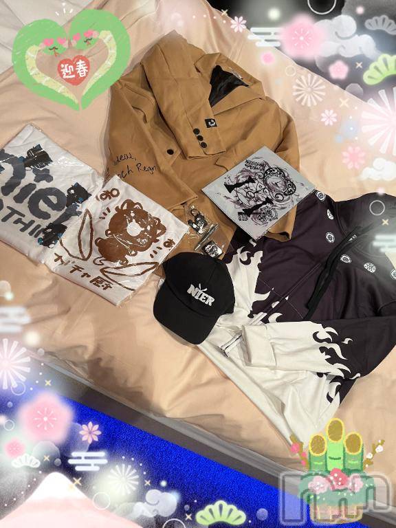 上越デリヘルHONEY(ハニー) しんく(♪♪)(29)の1月9日写メブログ「お礼♪」