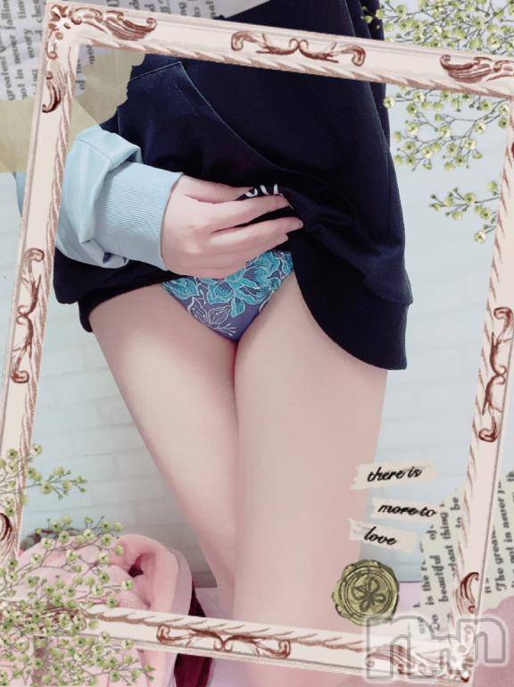 上越デリヘルHONEY(ハニー) しんく(♪♪)(29)の1月9日写メブログ「お礼♪(その2)」