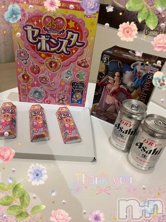 上越デリヘルHONEY(ハニー) しんく(♪♪)(29)の1月11日写メブログ「お礼♪」