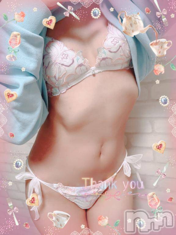 上越デリヘルHONEY(ハニー) しんく(♪♪)(29)の1月24日写メブログ「お礼♪」