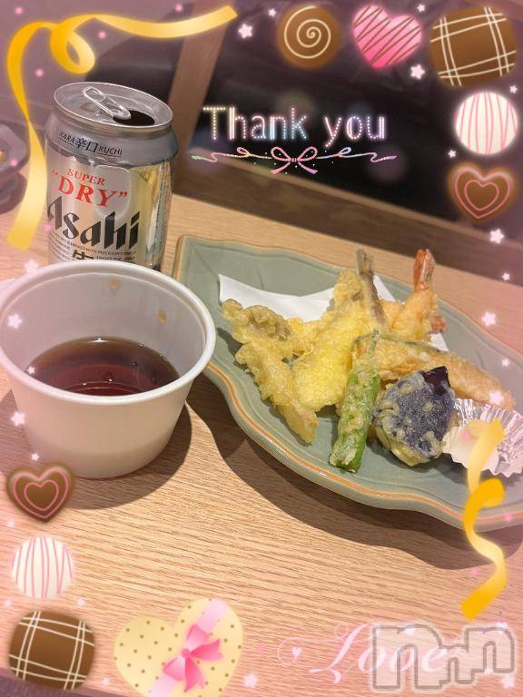 上越デリヘルHONEY(ハニー) しんく(♪♪)(29)の2月8日写メブログ「お礼♪」