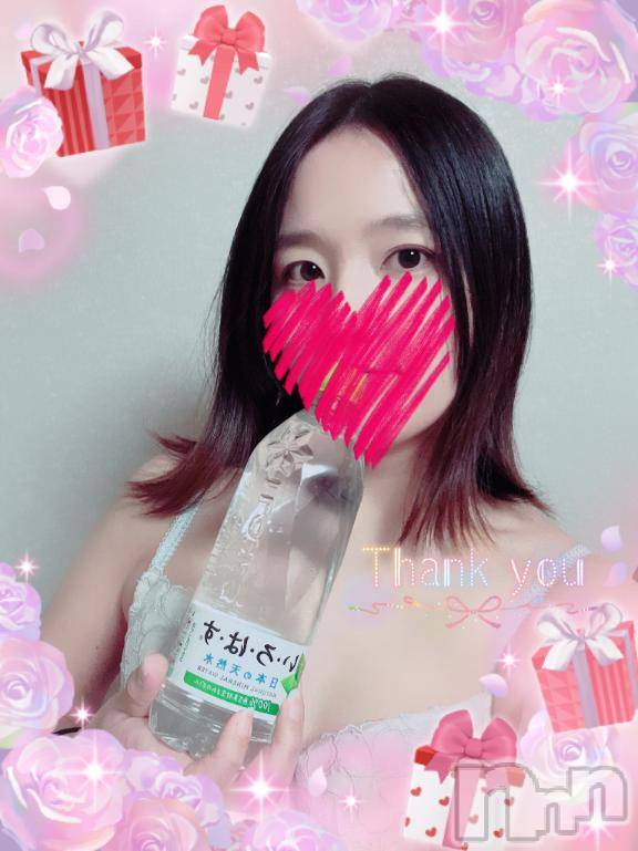 上越デリヘルHONEY(ハニー) しんく(♪♪)(29)の2月9日写メブログ「お礼♪(その3)」