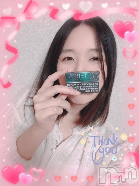 上越デリヘルHONEY(ハニー) しんく(♪♪)(29)の2月24日写メブログ「お礼♪」