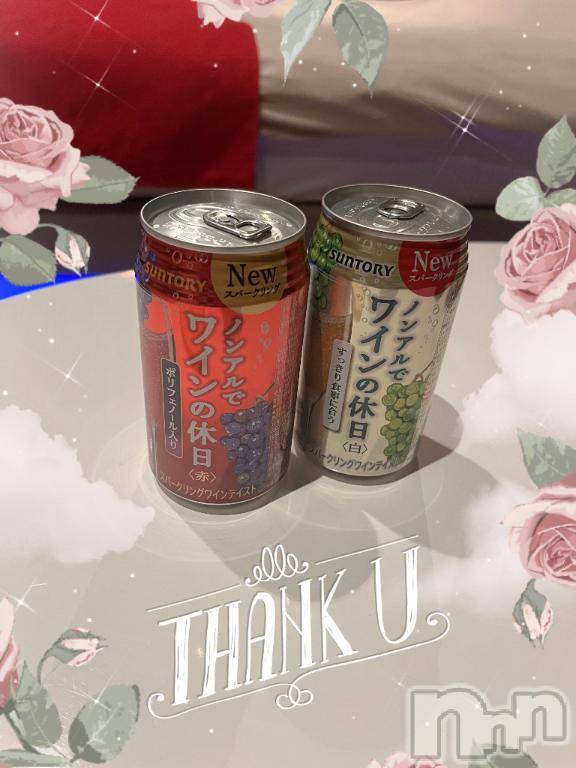 上越デリヘルHONEY(ハニー) しんく(♪♪)(29)の2月28日写メブログ「お礼♪」