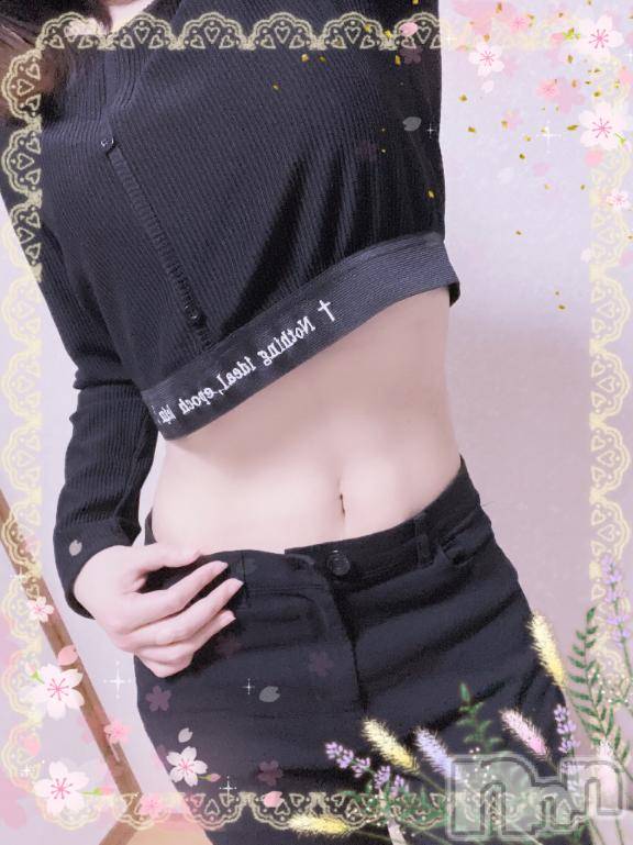 上越デリヘルHONEY(ハニー) しんく(♪♪)(29)の3月8日写メブログ「お礼♪(その2)」