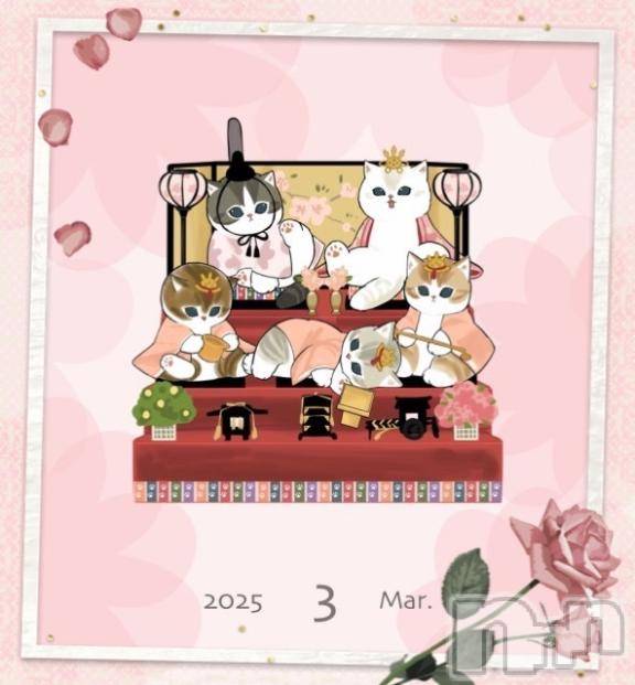 上越デリヘルHONEY(ハニー) しんく(♪♪)(29)の3月27日写メブログ「退勤✩.*˚」