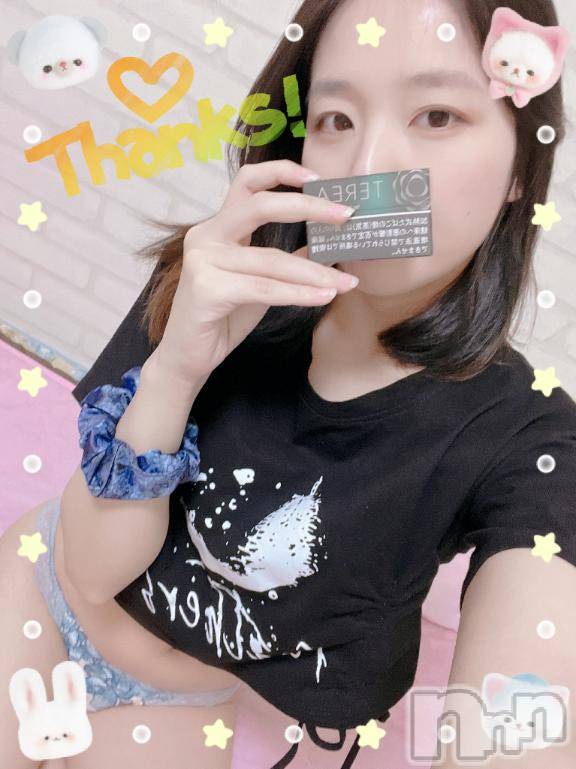 上越デリヘルHONEY(ハニー) しんく(♪♪)(29)の4月27日写メブログ「お礼♪」