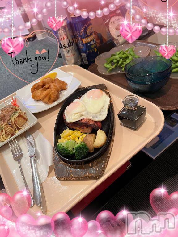 上越デリヘルHONEY(ハニー) しんく(♪♪)(29)の5月7日写メブログ「お礼♪(その2)」