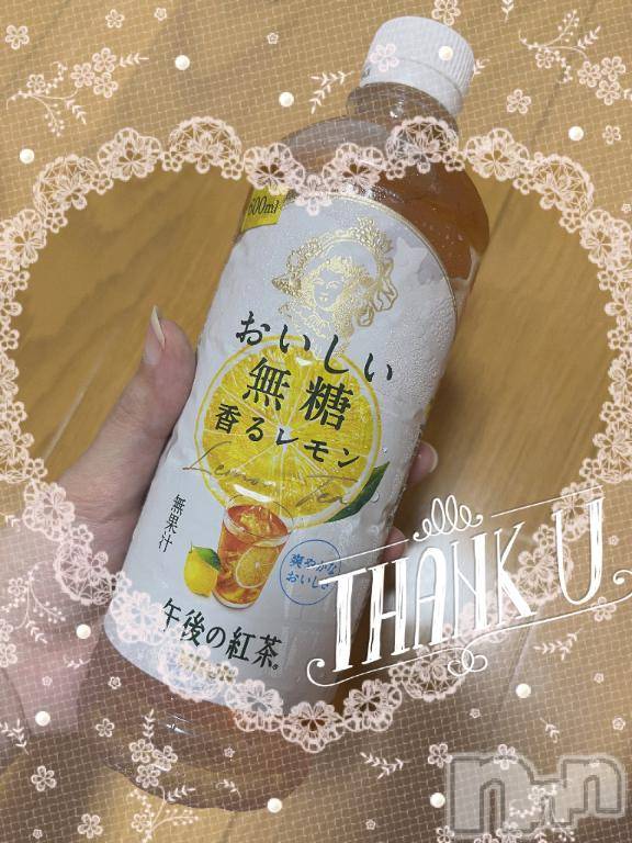 上越デリヘルHONEY(ハニー) しんく(♪♪)(29)の6月30日写メブログ「お礼♪(その3)」