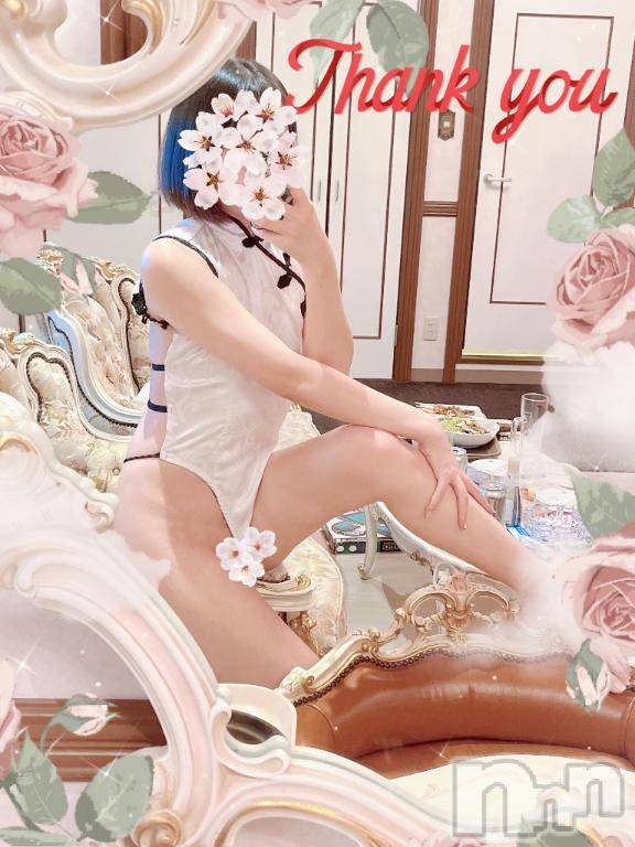 上越デリヘルHONEY(ハニー) しんく(♪♪)(29)の8月8日写メブログ「お待ちしてます♡」