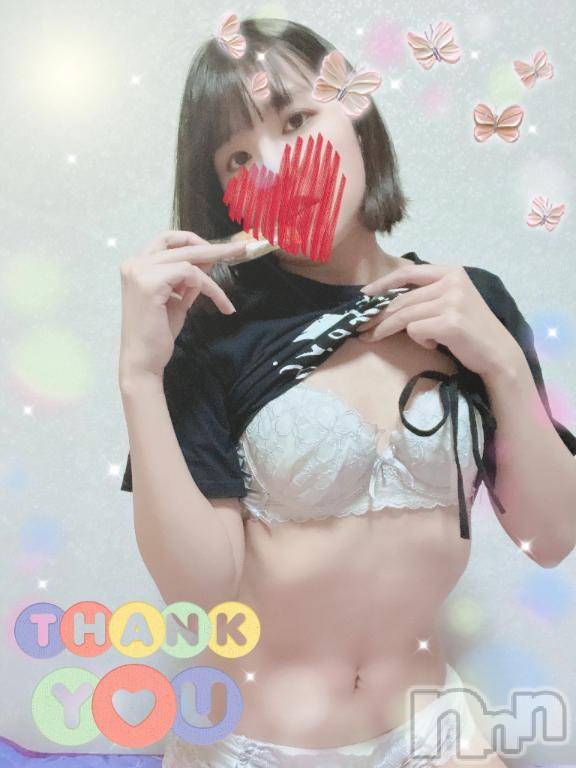 上越デリヘルHONEY(ハニー) しんく(♪♪)(29)の8月15日写メブログ「お礼♪(その2)」