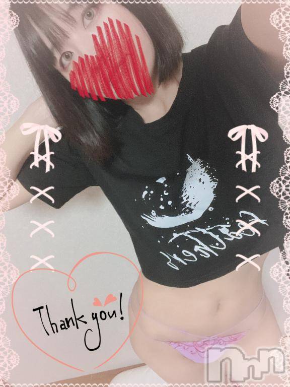 上越デリヘルHONEY(ハニー) しんく(♪♪)(29)の8月28日写メブログ「お礼♪(その2)」
