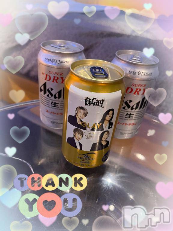 上越デリヘルHONEY(ハニー) しんく(♪♪)(29)の8月29日写メブログ「お礼♪」