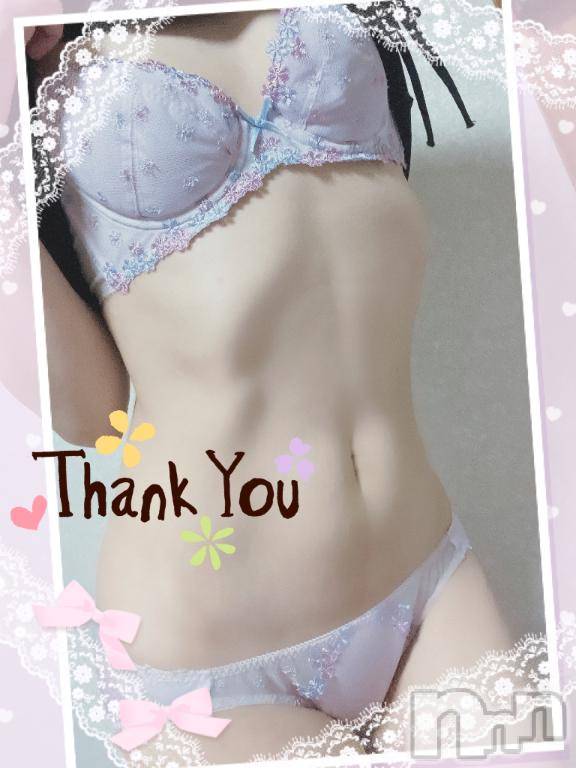 上越デリヘルHONEY(ハニー) しんく(♪♪)(29)の9月9日写メブログ「お礼♪」