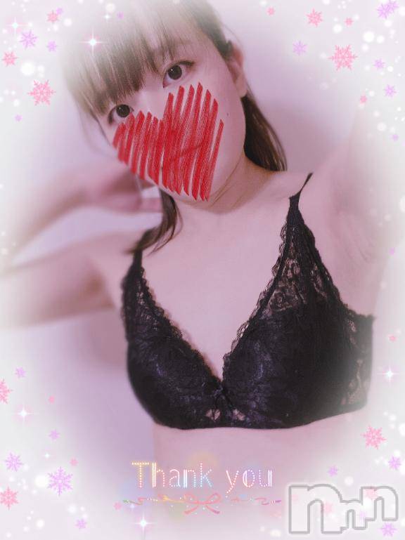 上越デリヘルHONEY(ハニー) しんく(♪♪)(29)の10月15日写メブログ「お礼♪(その4)」