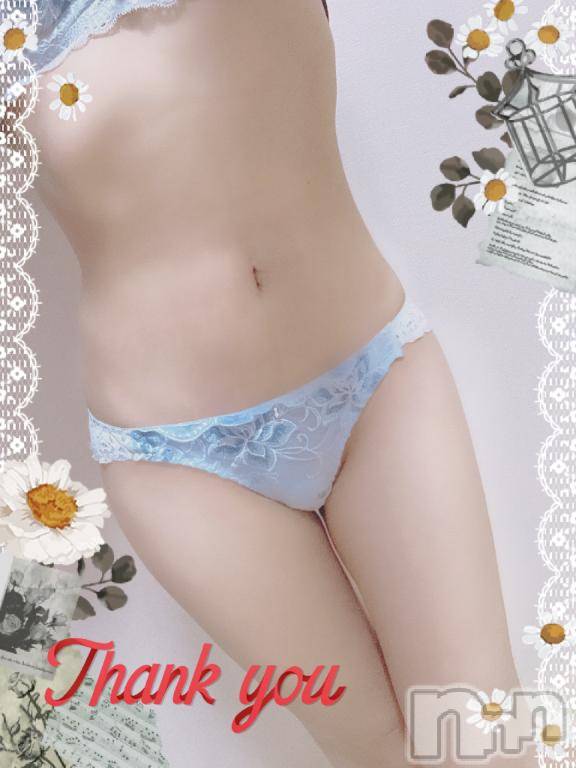 上越デリヘルHONEY(ハニー) しんく(♪♪)(29)の10月15日写メブログ「お礼♪」