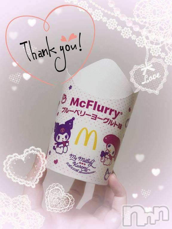 上越デリヘルHONEY(ハニー) しんく(♪♪)(29)の10月27日写メブログ「お礼♪」